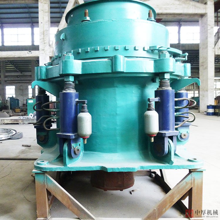 液壓圓錐破碎機(jī)